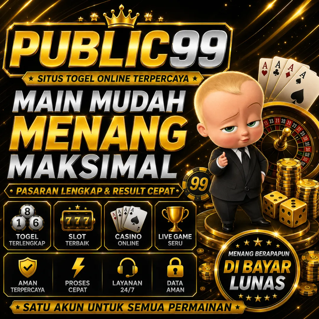 PUBLIC99 Banner